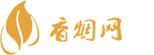 货到付款的香烟网